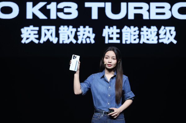 上海配资炒股 手机风冷技术新突破, OPPO性能越级提升新机型K13 Turob!